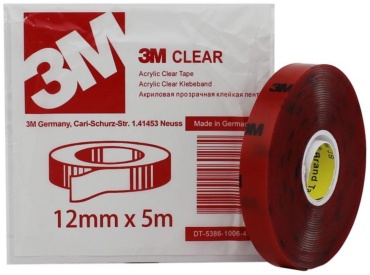 3M скотч 12 мм х 5 м, 1 шт