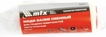 Валик малярный Matrix 80848 1 шт