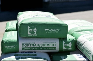 Цемент Jambyl Cement M450, 50 кг