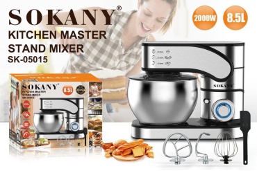 Тестомес SOKANY SK-05015 серый