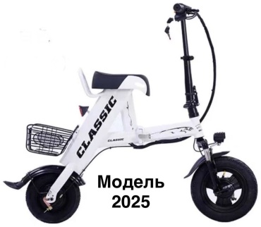 Classic Neovia 2025 10 дюйм 2025 10 дюймов белый