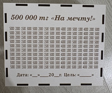 Копилка Дерево копилка AliShop , дерево