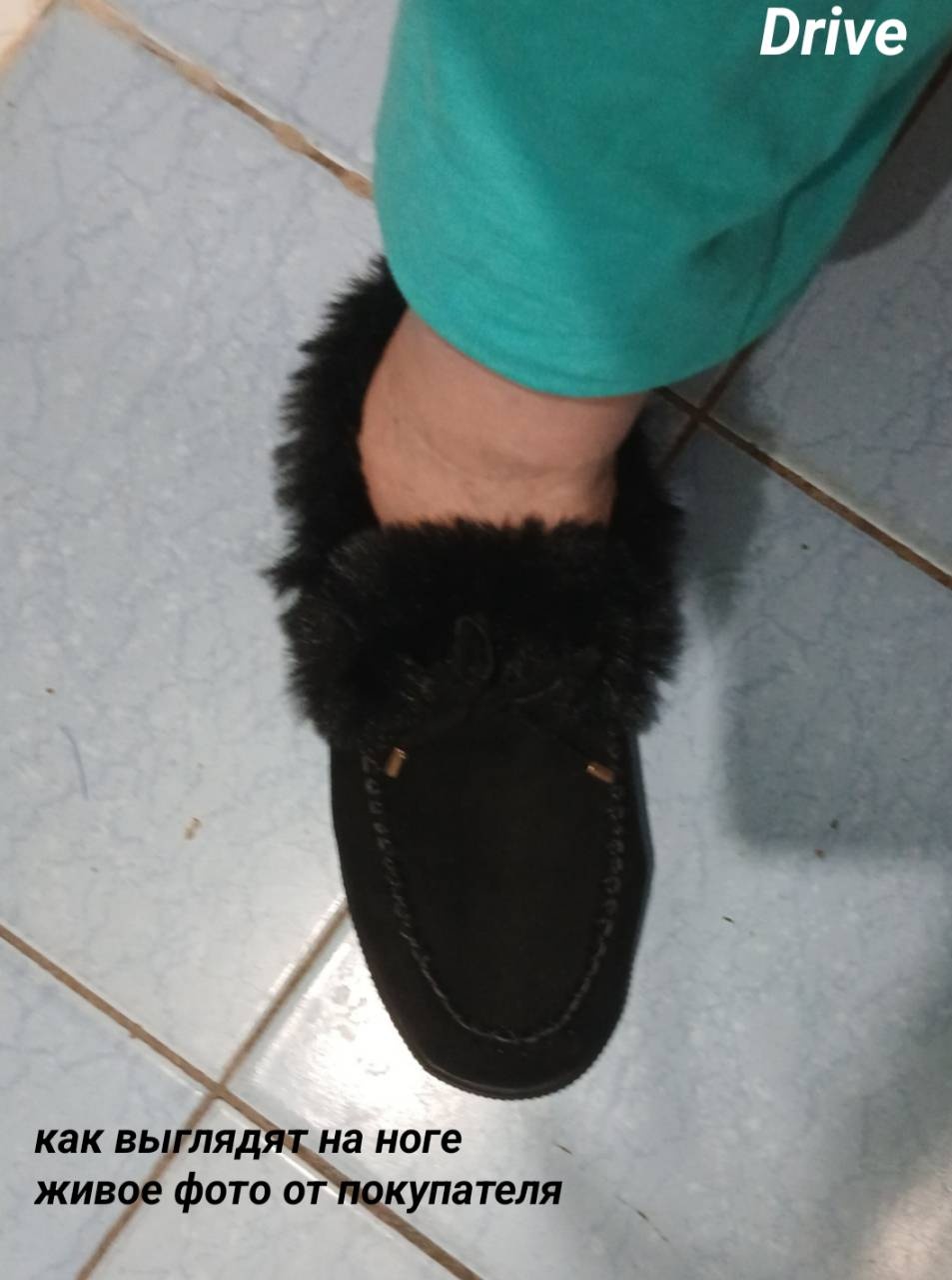 Слипоны черный