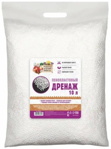 Дренаж Рецепты дедушки Никиты Пенопластовый 10 л