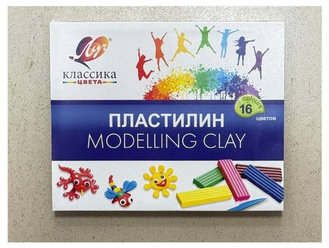 Пластилин