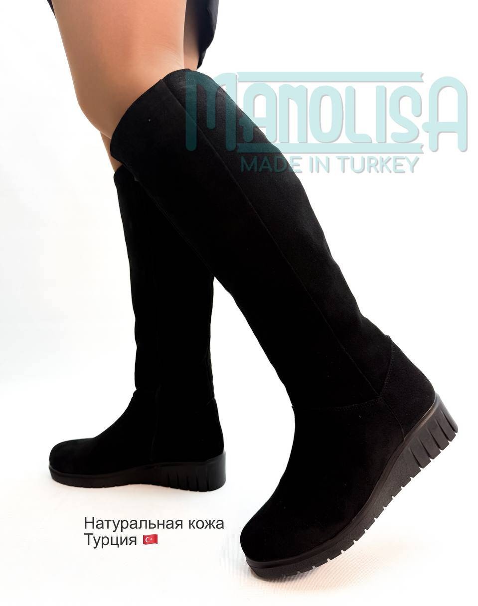 Сапоги ManolisA черный