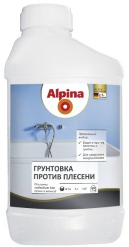 Грунтовка Alpina против плесени 1 л, белый
