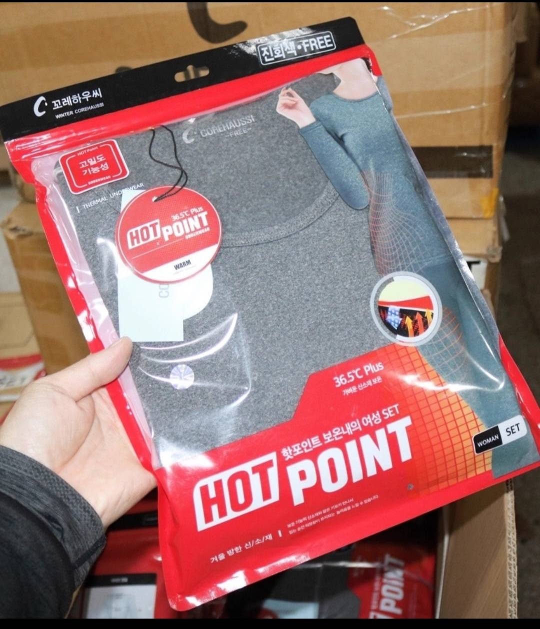 Комплект HOT POINT розовый