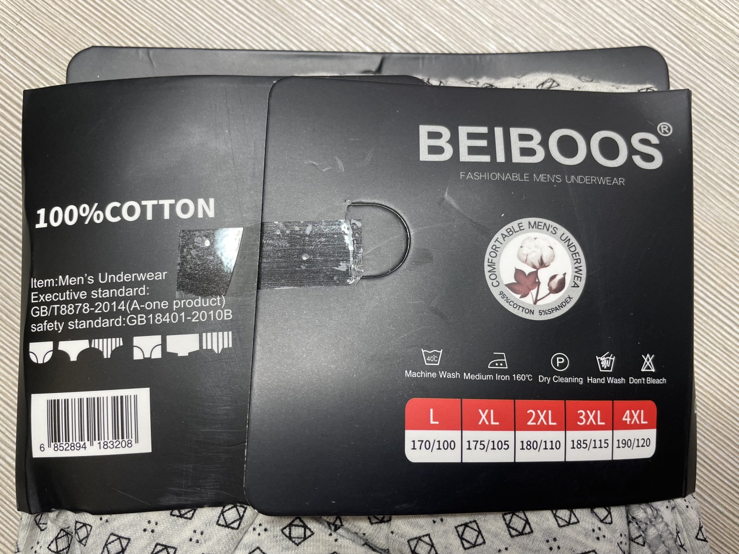 Шорты Beiboos мультиколор