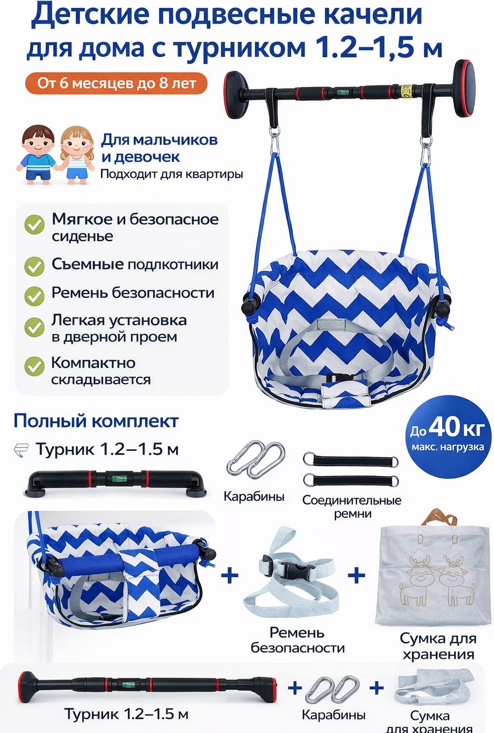 874392066 синий
