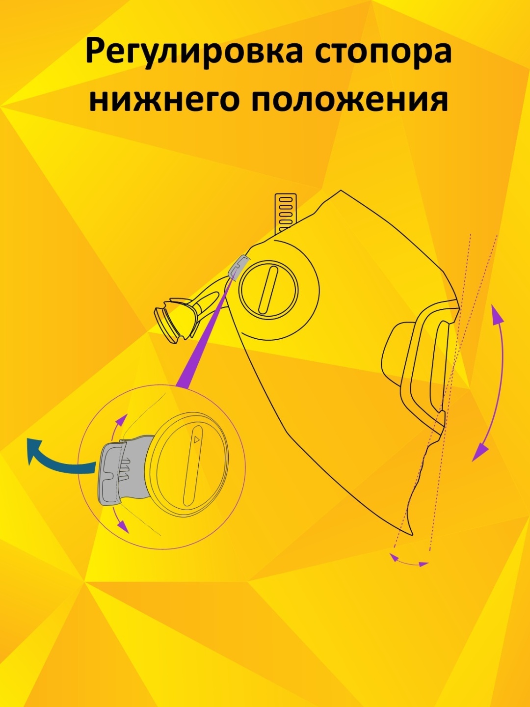 3M маска G5-03 E