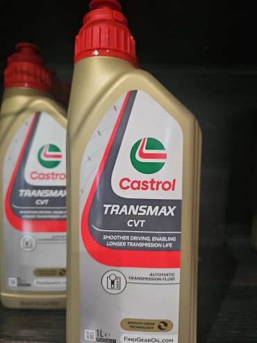 Масло синтетическое Castrol Castrol TRANSMAX CVT 1 л