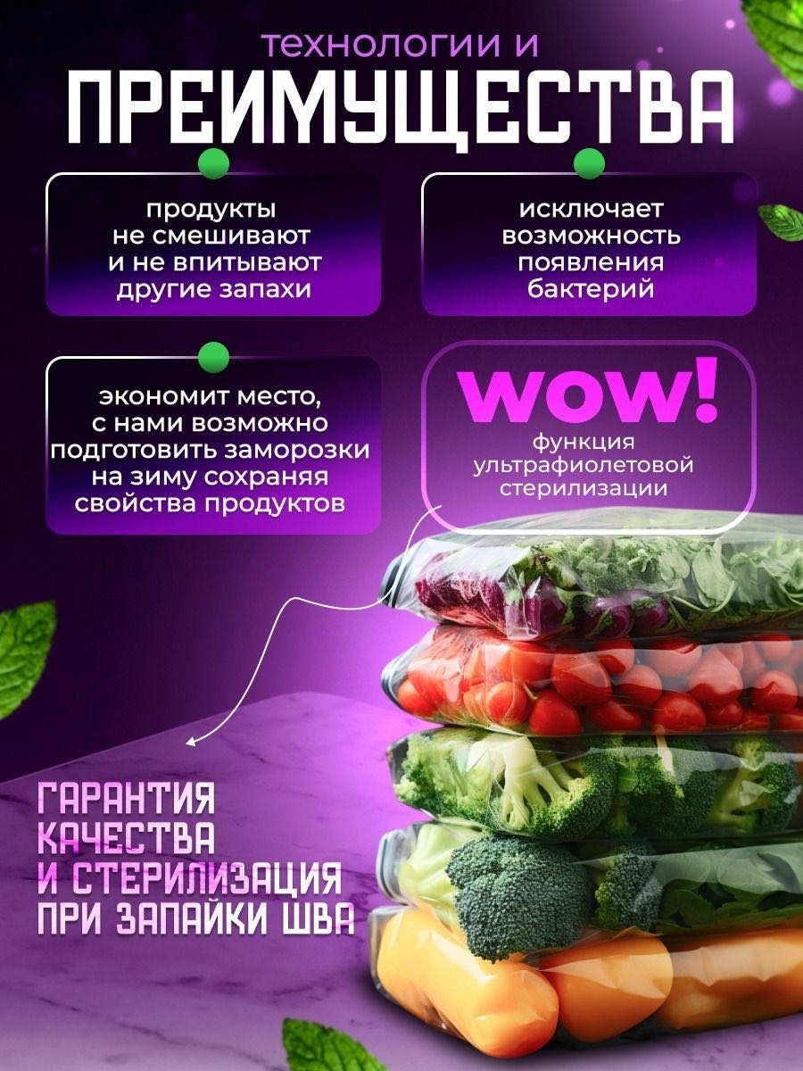 Вакуумный упаковщик ALVO AX серый