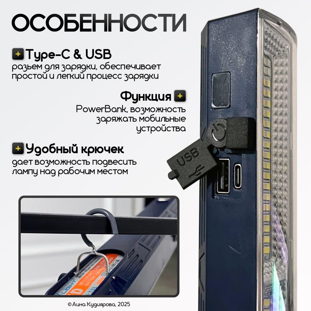 Прожектор 303 серебристый