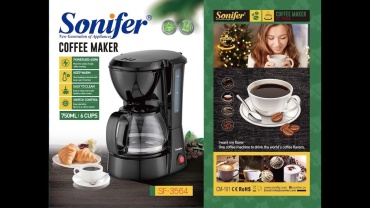 Кофеварка Sonifer SF-3564 черный