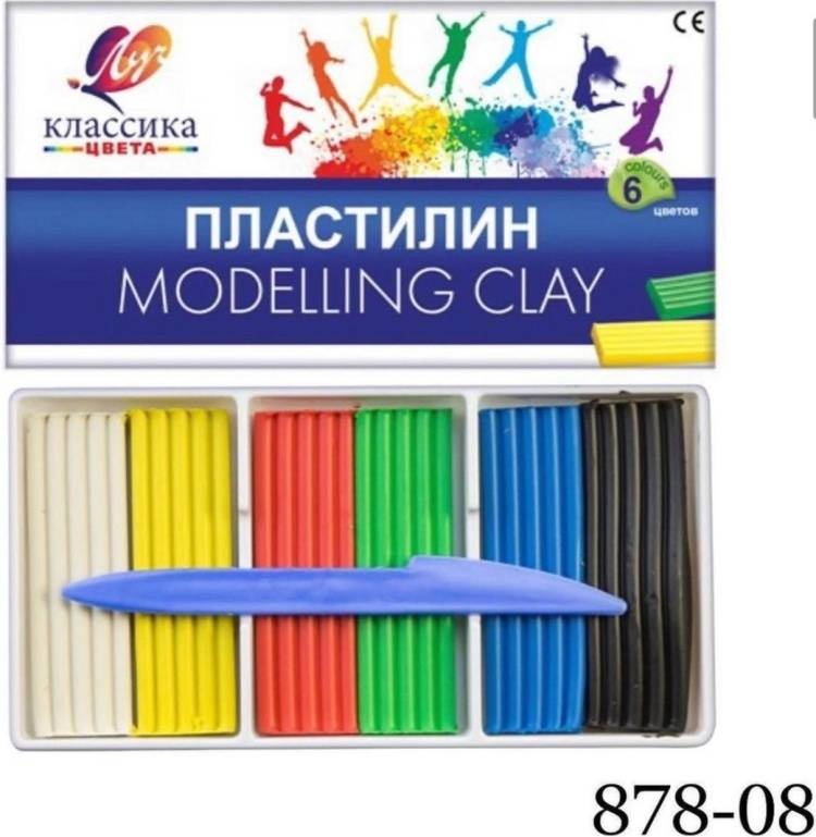 Пластилин