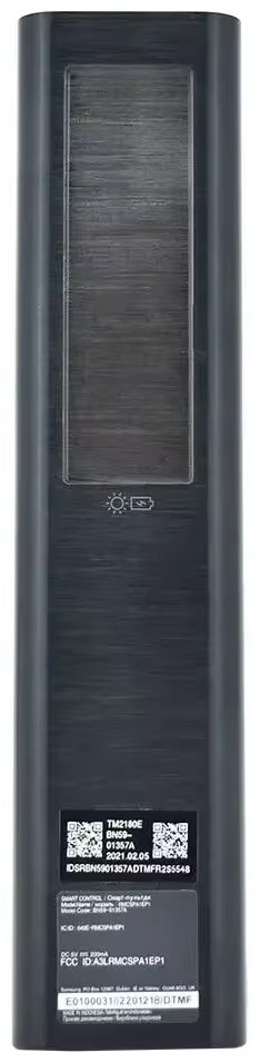 Пульт ДУ AKADI BN59-01357A