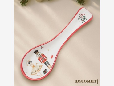 Подставка доломит