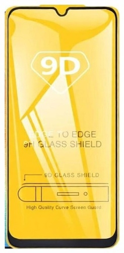Стекло для Oppo A17 9D Glass Shield черный