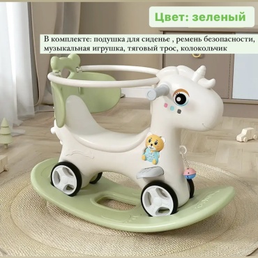 Качалка Лошадка качалка зеленый, красный
