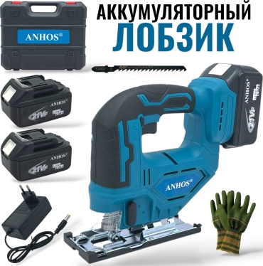 Электролобзик ANHOS ANA-46