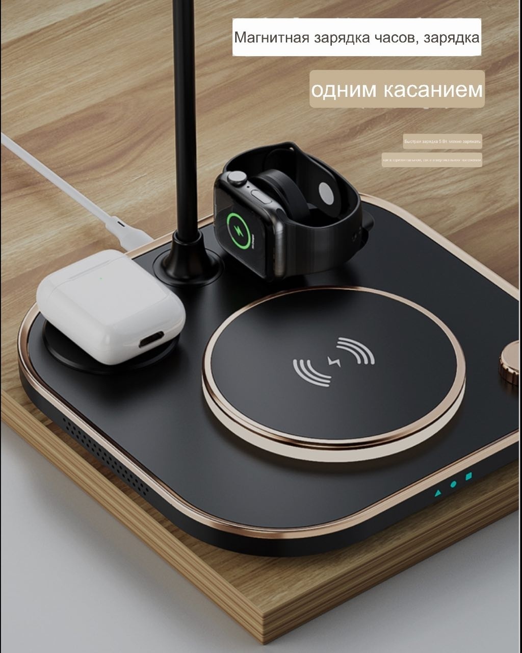 Зарядное устройство X3 USB Type-C черный