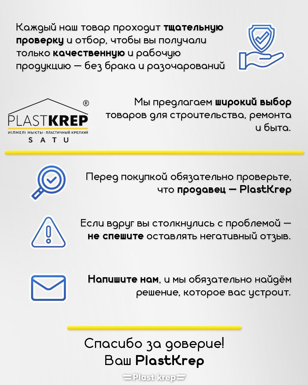 Силиконовая прихватка-варежка черная с узором
