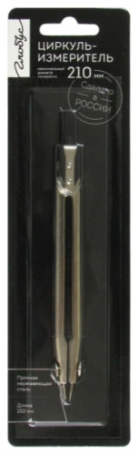 Циркуль Globus ЦР-70Б, предметов 1 шт,