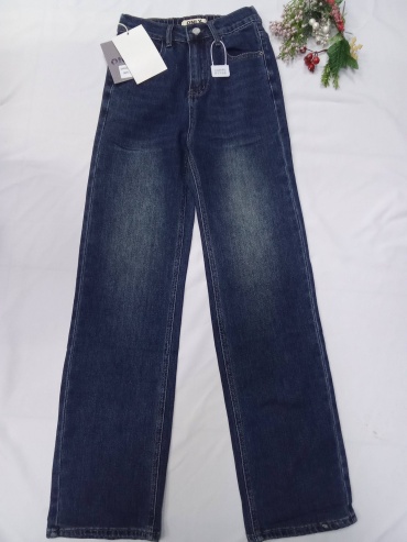 Джинсы трубы Denim синий