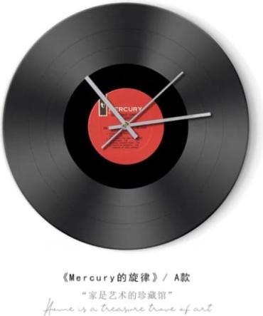 Часы кварцевые Wall Records, винил