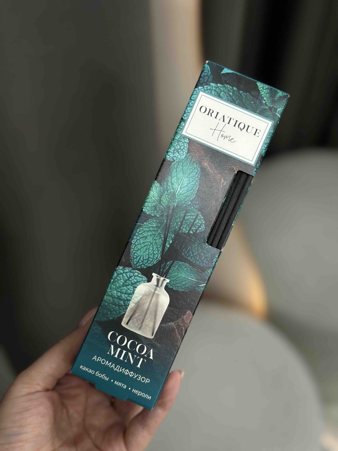 Диффузор ORIATIQUE Cocoa mint 40 мл