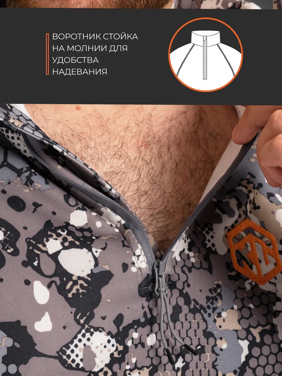 Комплект TRITONGEAR серый