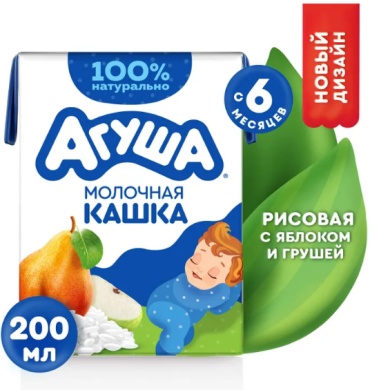 Агуша рис, яблоко, груша с 6 месяцев