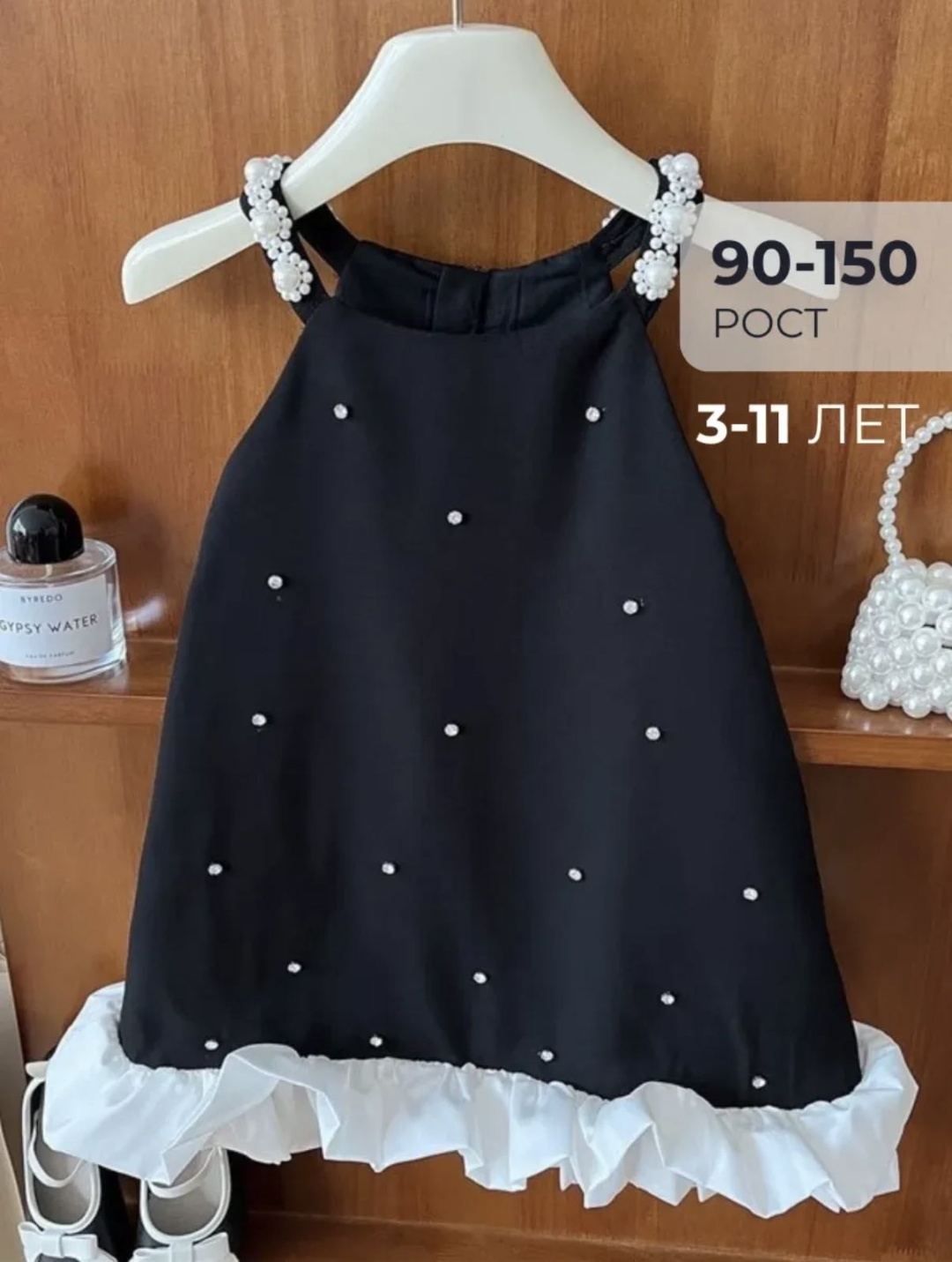 Нарядное платье ASTERIA черный