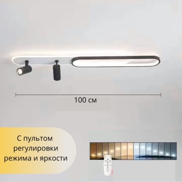 Люстра подвесная LED, кол-во ламп: 5 шт