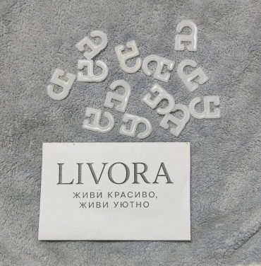 LIVORA крючок для шины 100 шт, пластик