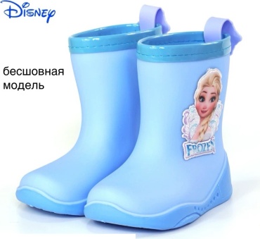 Резиновые сапоги голубой