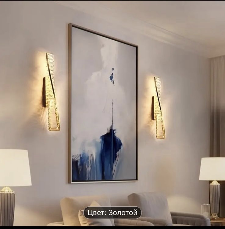 Бра настенный N-SU LED, золотистый, прозрачный