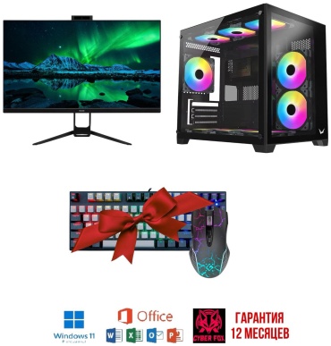 CYBERFOX i5-14600KF / RTX 5060 Ti / 32 Гб / SSD 1000 Гб / Win 11 Pro