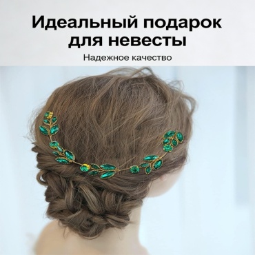 ACCESSORIZE зажим YB1L6067 вес 20 г сплав с родиевым покрытием, синтетический алмаз