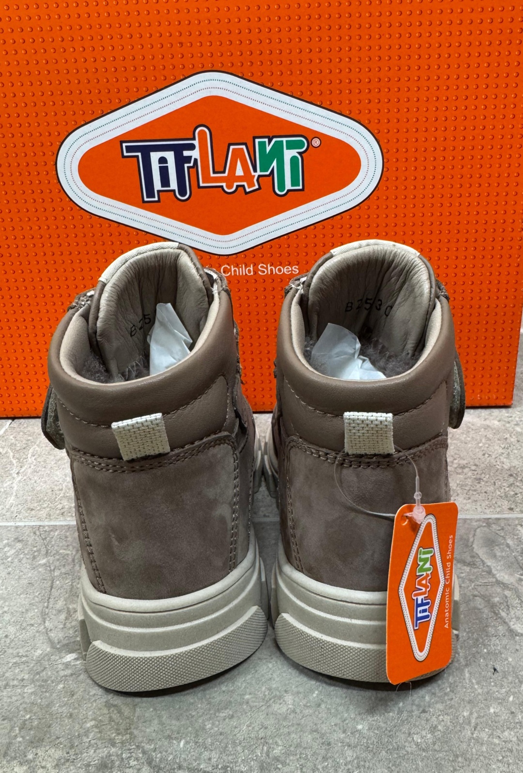 Ботинки Tiflani серый