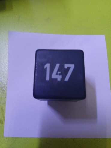 WXQP реле 1H0959142