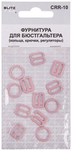 Петли BLITZ CRR-10