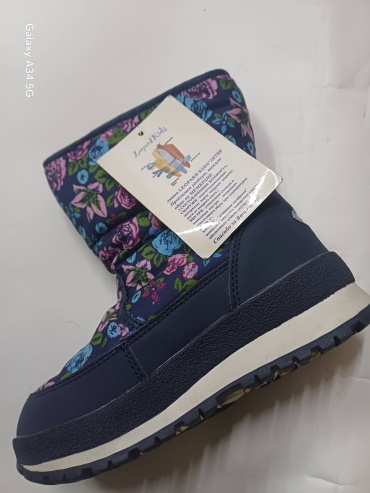 Дутики Leokids мультиколор