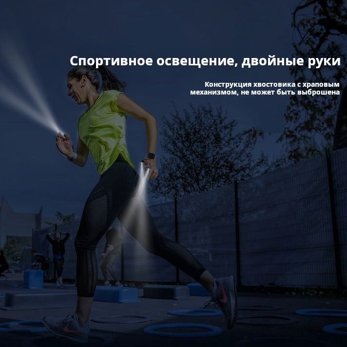 Светильник переносной 30405320_363487875 4 В