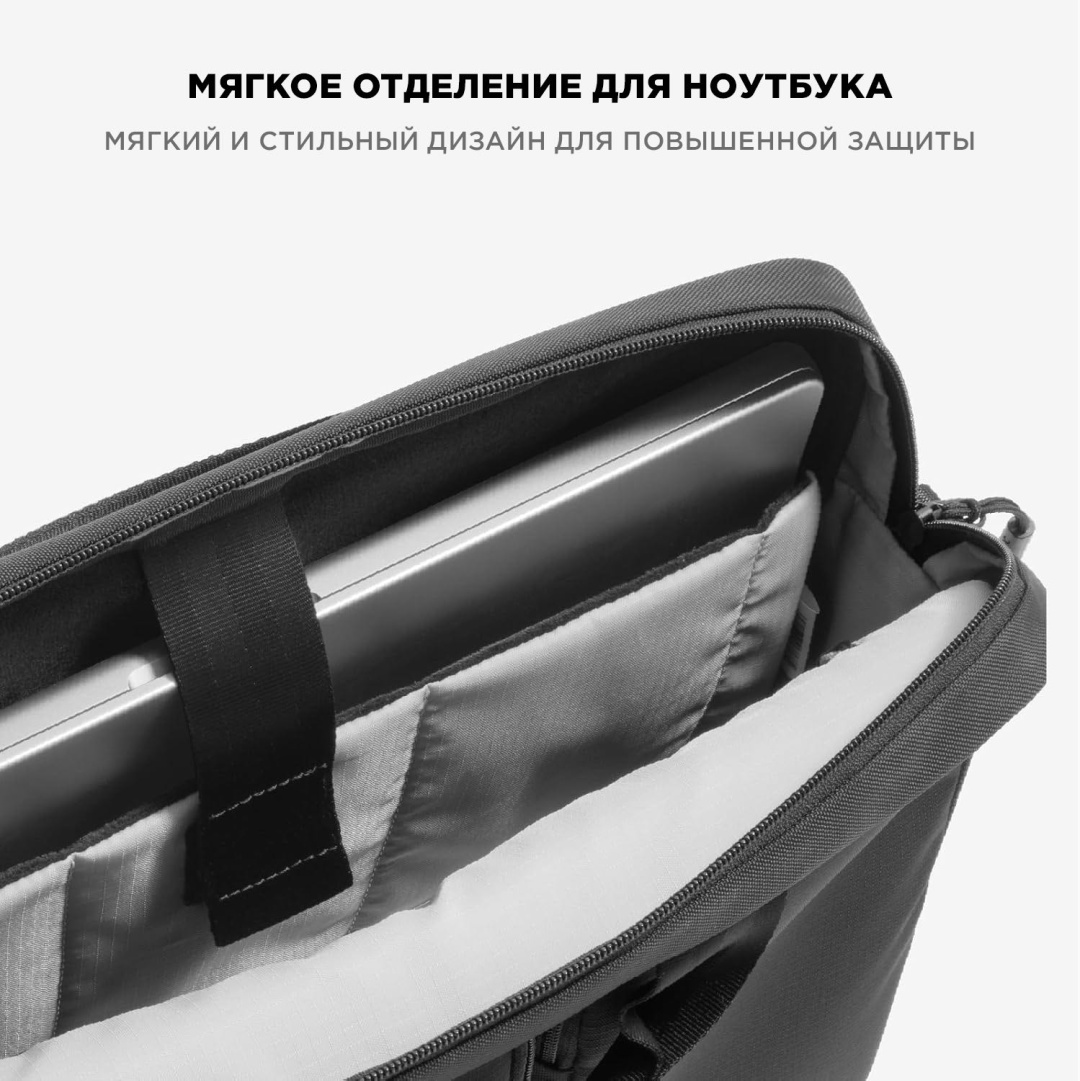 Сумка Tomtoc Navigator-A33 до 14" черный