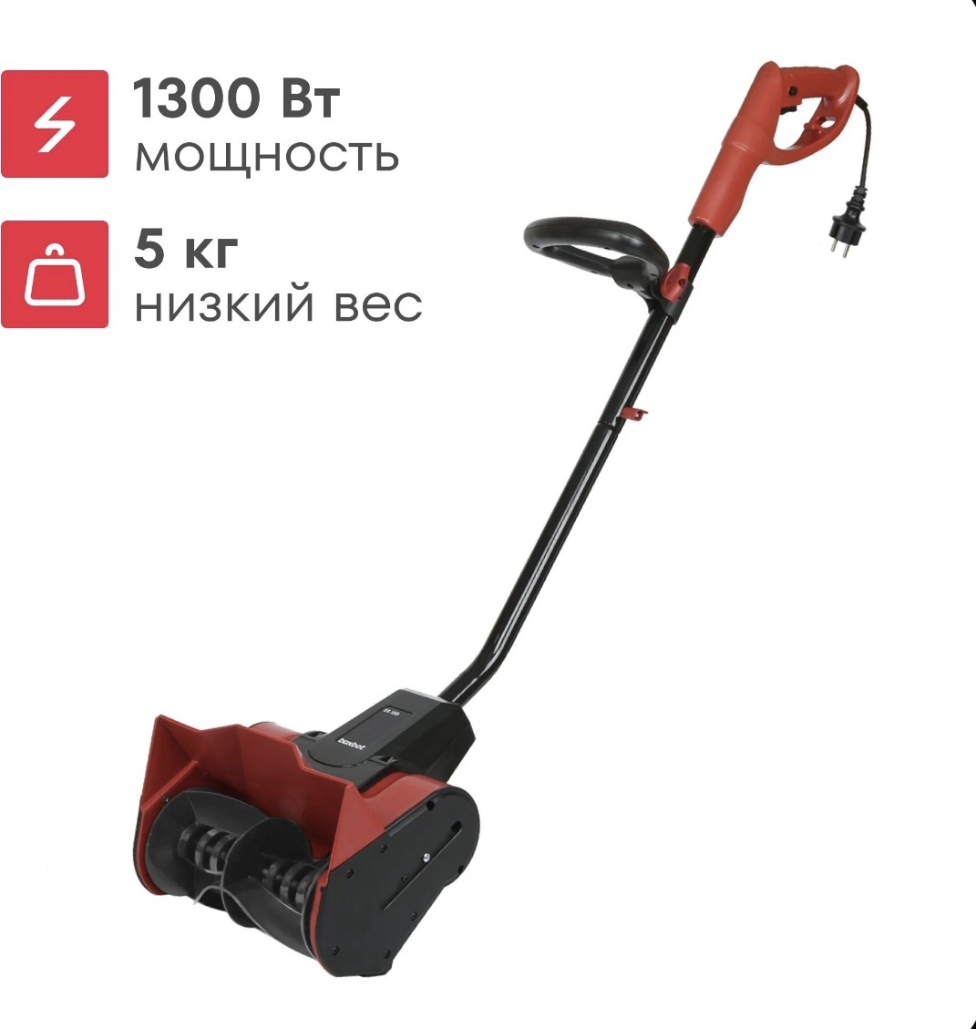 Снегоуборочная машина Boxbot ES-150