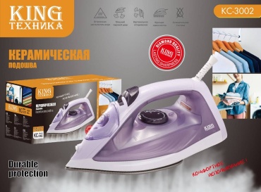Утюг King Professional KC-3002 фиолетовый, cиреневый