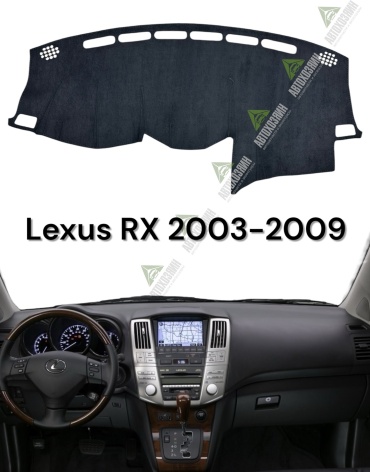 Автохозяин AV112 Lexus RX 300, RX 330, RX 350, RX 400h 2003-2009 черный