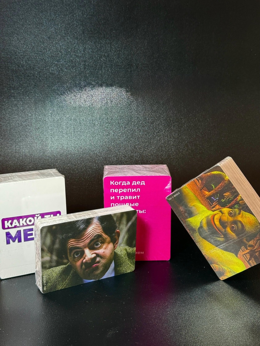 Настольная игра Какой ты мем